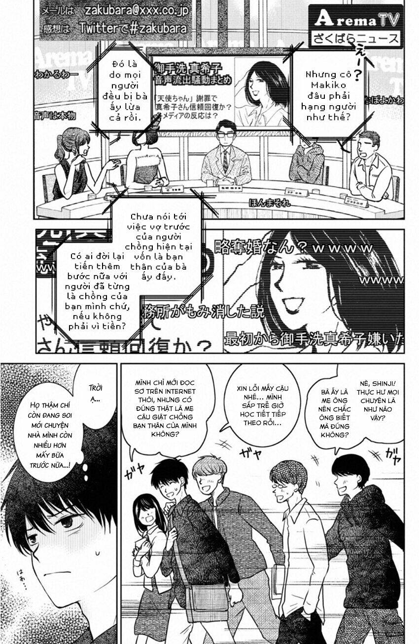Lửa Thiêu Nhà Mitarai: Chapter 27