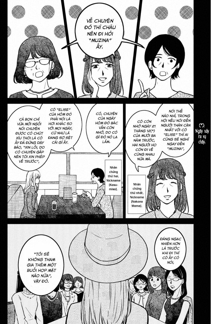 Lửa Thiêu Nhà Mitarai: Chapter 27