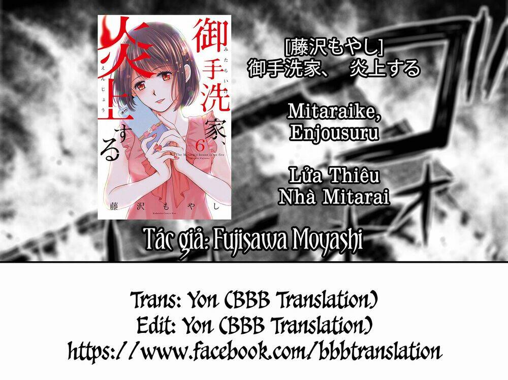 Lửa Thiêu Nhà Mitarai: Chapter 28