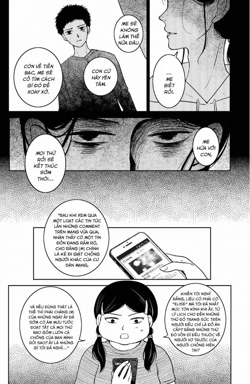 Lửa Thiêu Nhà Mitarai: Chapter 28