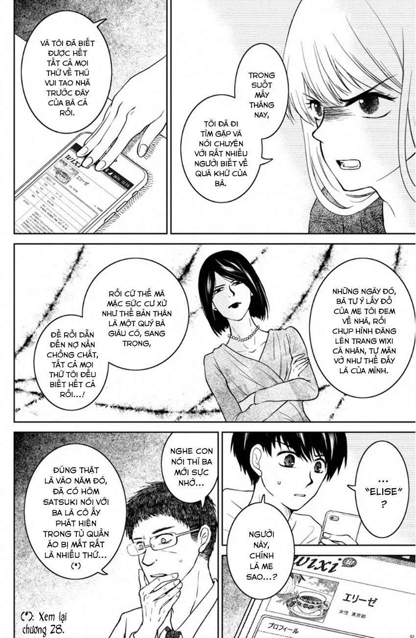 Lửa Thiêu Nhà Mitarai: Chapter 29