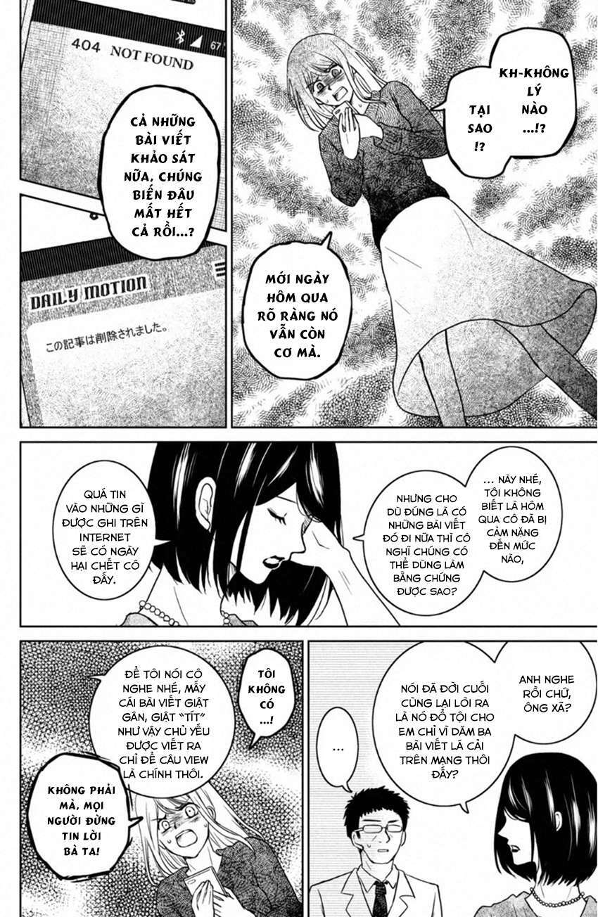 Lửa Thiêu Nhà Mitarai: Chapter 29