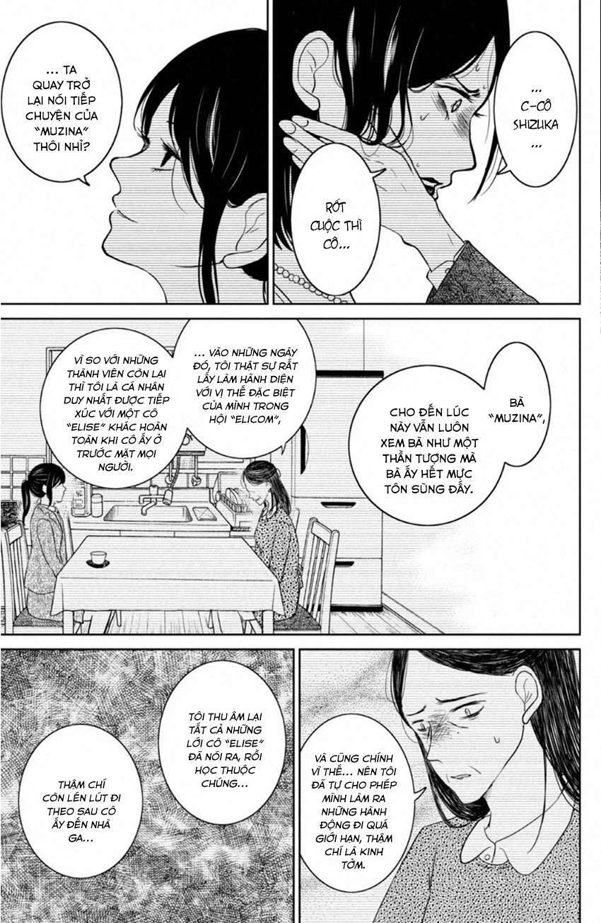 Lửa Thiêu Nhà Mitarai: Chapter 29
