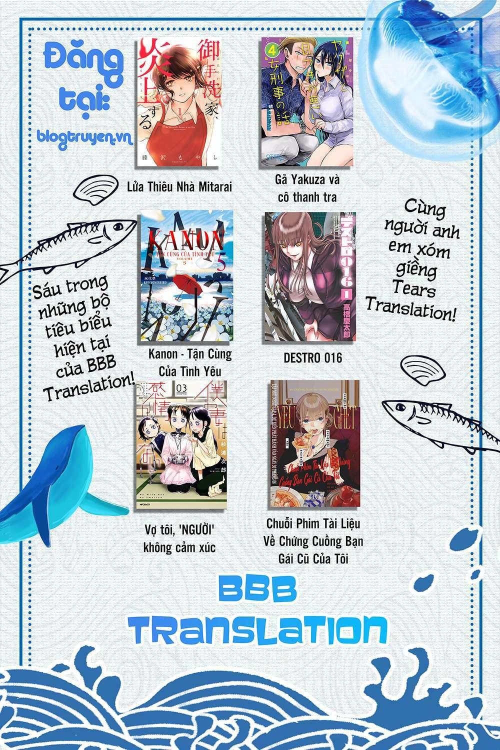 Lửa Thiêu Nhà Mitarai: Chapter 29