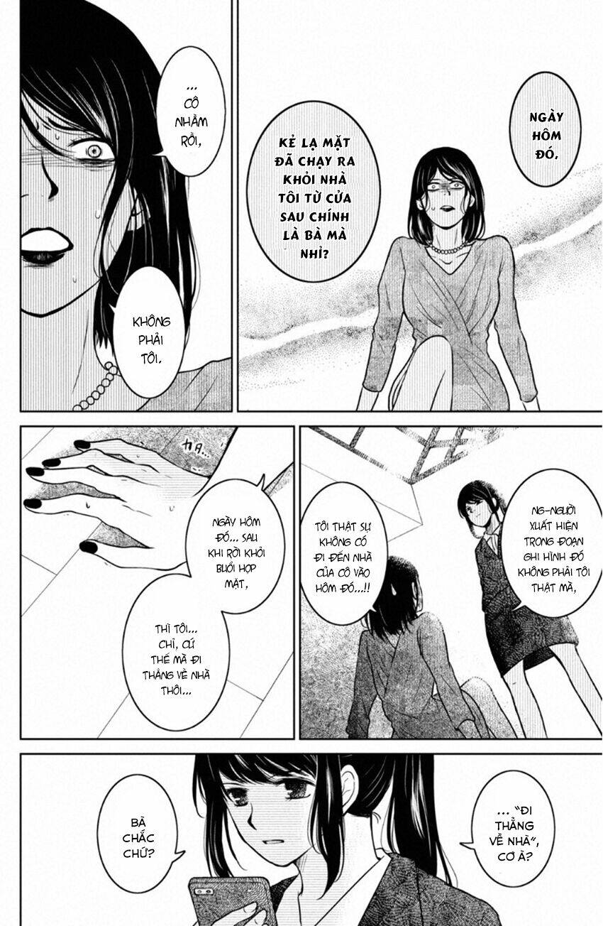 Lửa Thiêu Nhà Mitarai: Chapter 30