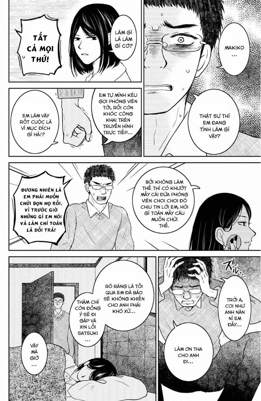 Lửa Thiêu Nhà Mitarai: Chapter 31