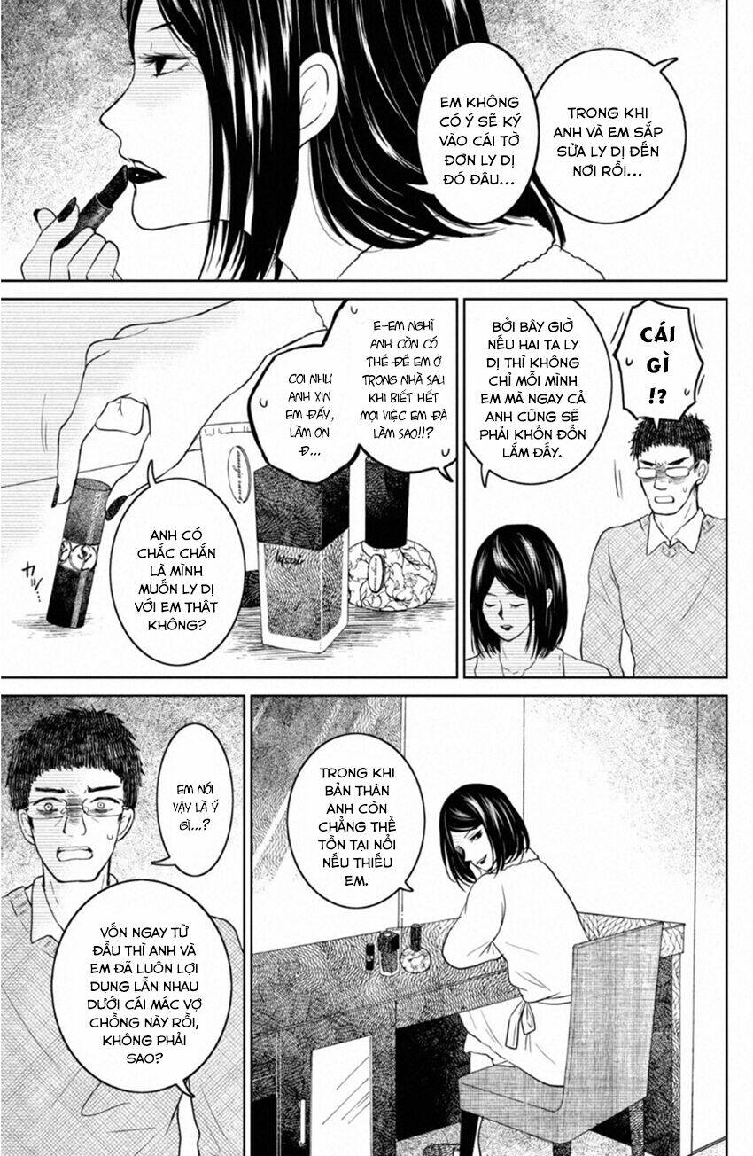 Lửa Thiêu Nhà Mitarai: Chapter 31