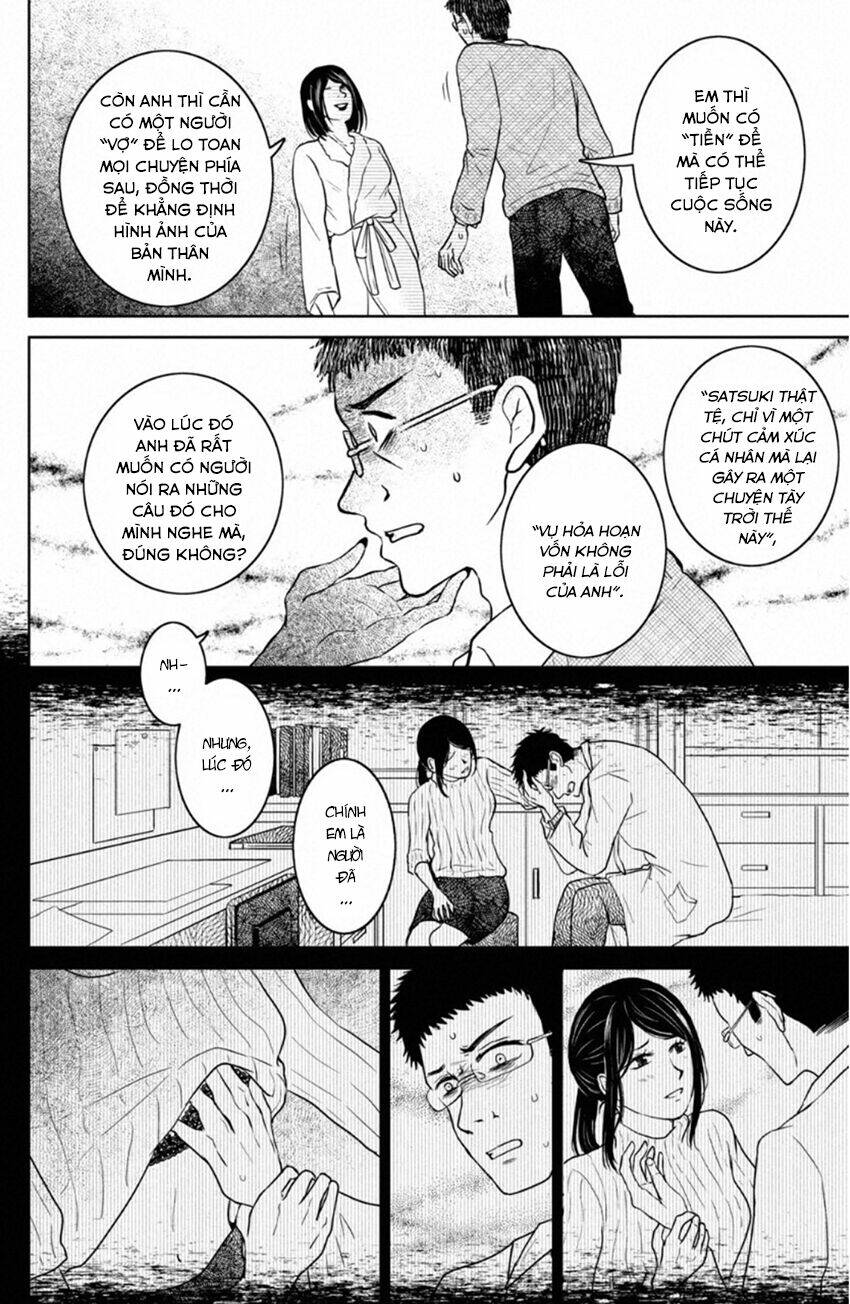 Lửa Thiêu Nhà Mitarai: Chapter 31