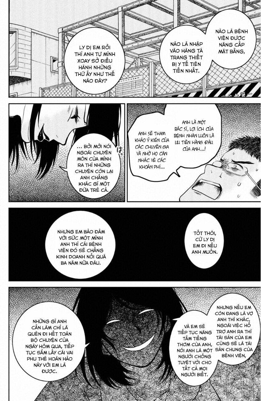 Lửa Thiêu Nhà Mitarai: Chapter 31