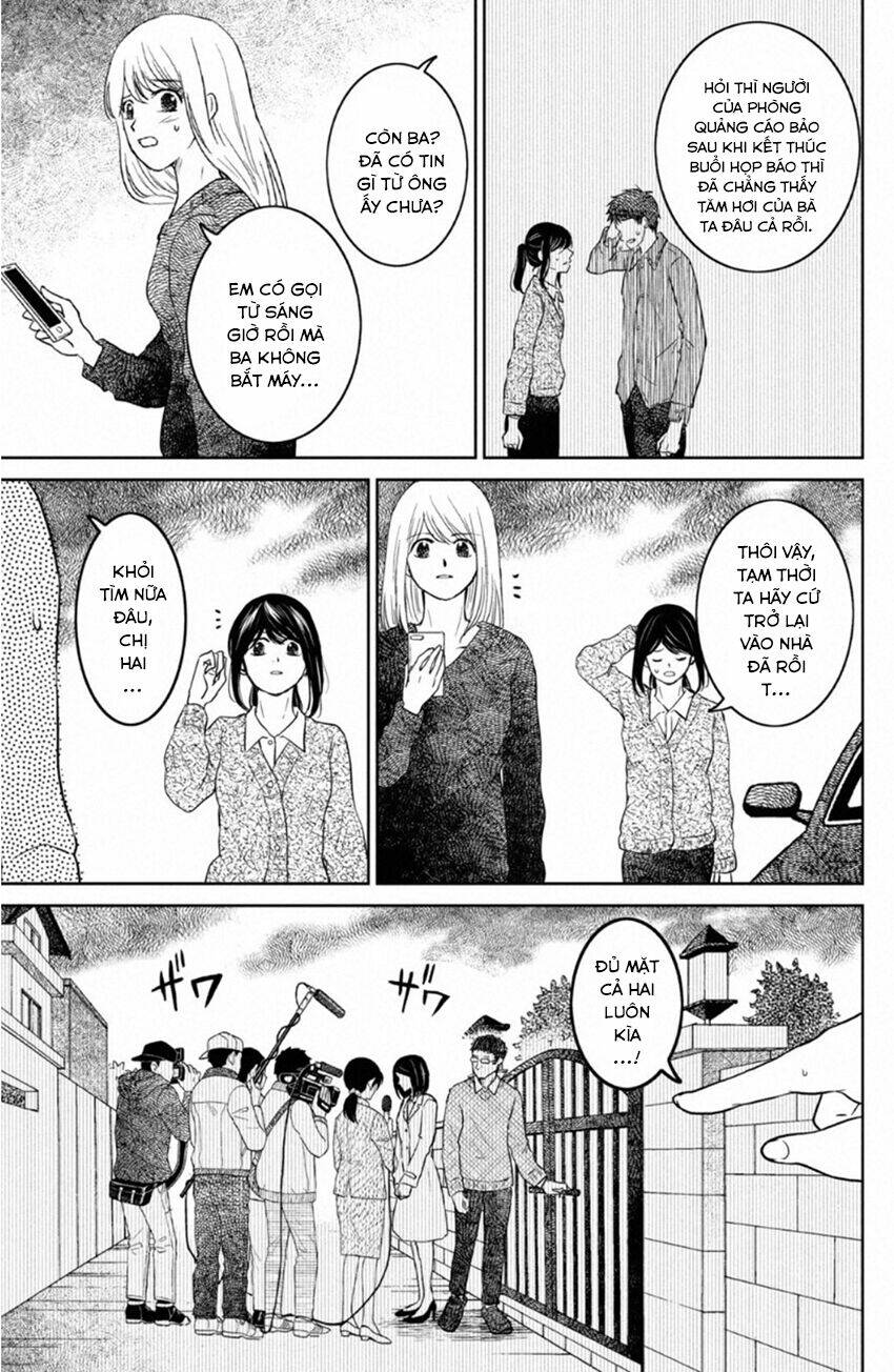 Lửa Thiêu Nhà Mitarai: Chapter 31