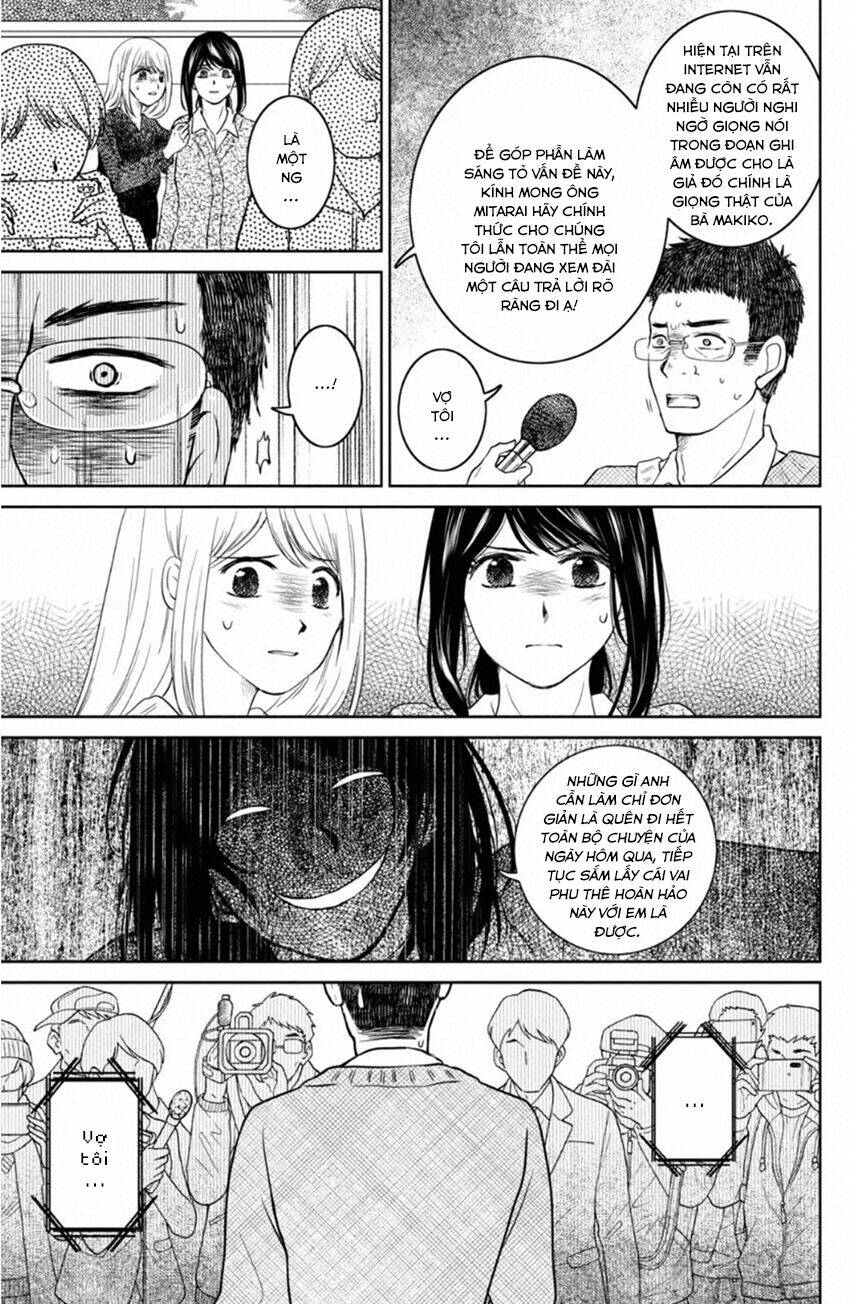 Lửa Thiêu Nhà Mitarai: Chapter 31