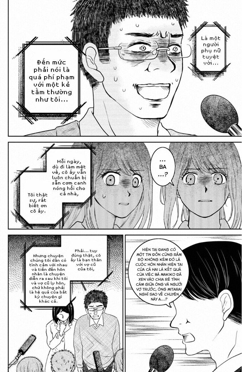 Lửa Thiêu Nhà Mitarai: Chapter 31