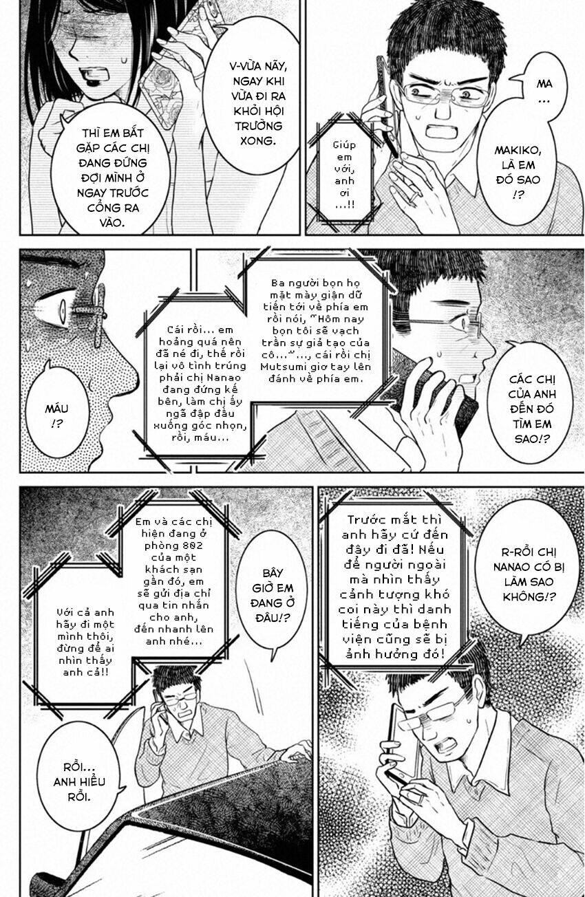 Lửa Thiêu Nhà Mitarai: Chapter 31