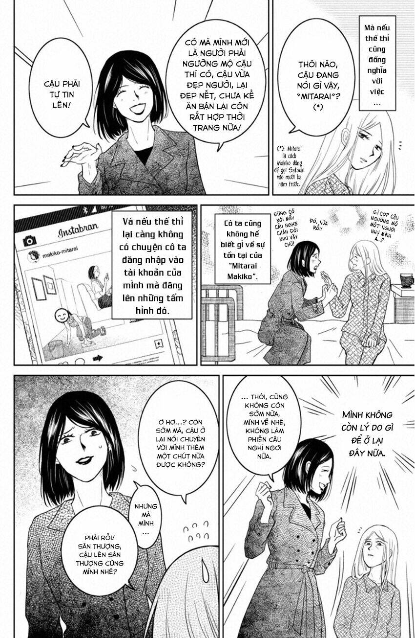 Lửa Thiêu Nhà Mitarai: Chapter 32