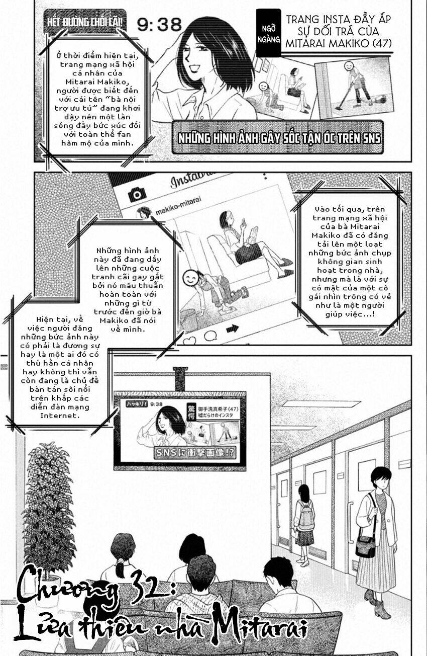 Lửa Thiêu Nhà Mitarai: Chapter 32