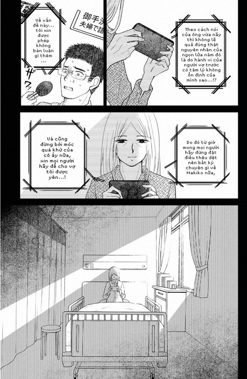 Lửa Thiêu Nhà Mitarai: Chapter 32