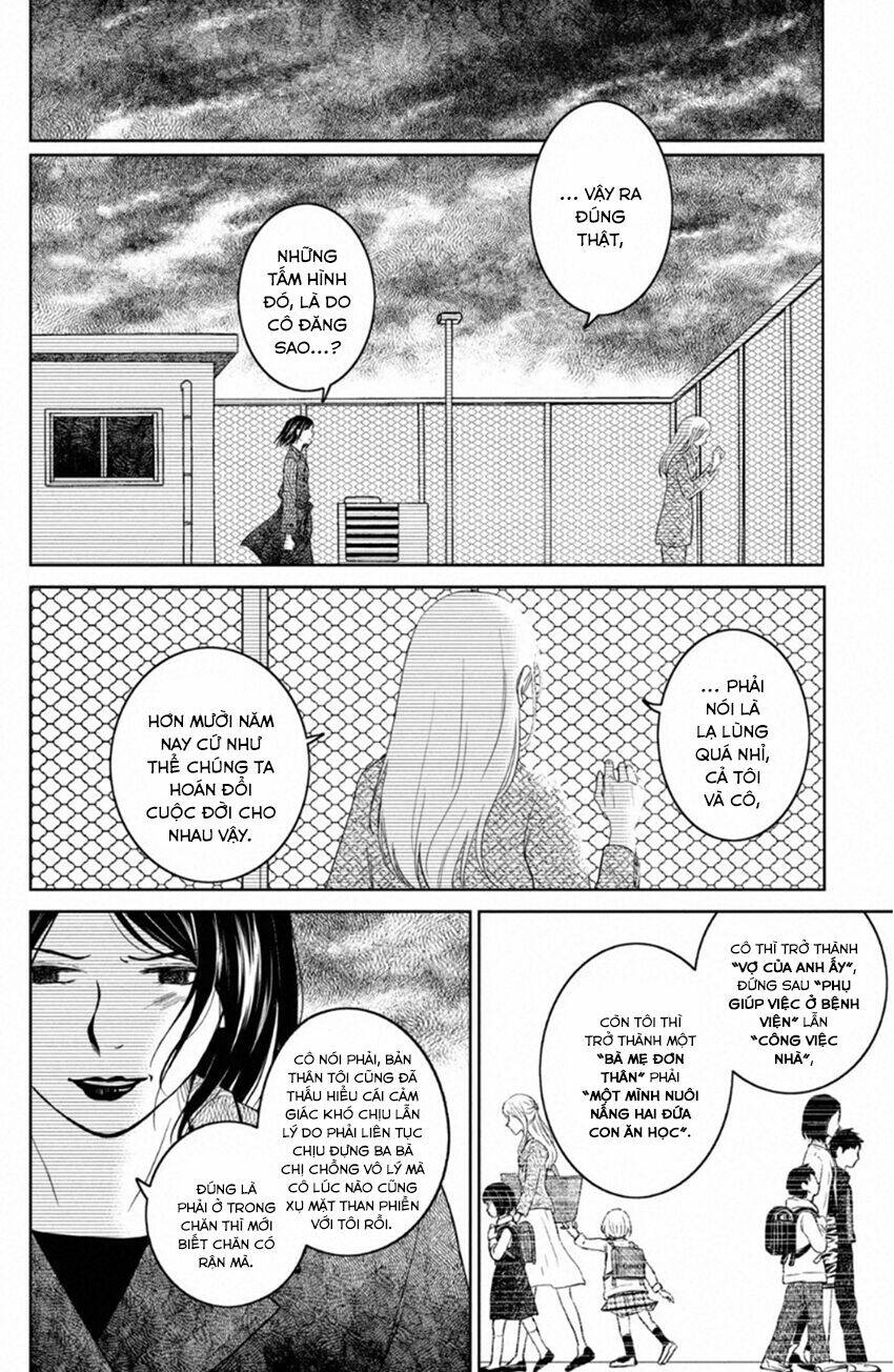 Lửa Thiêu Nhà Mitarai: Chapter 32