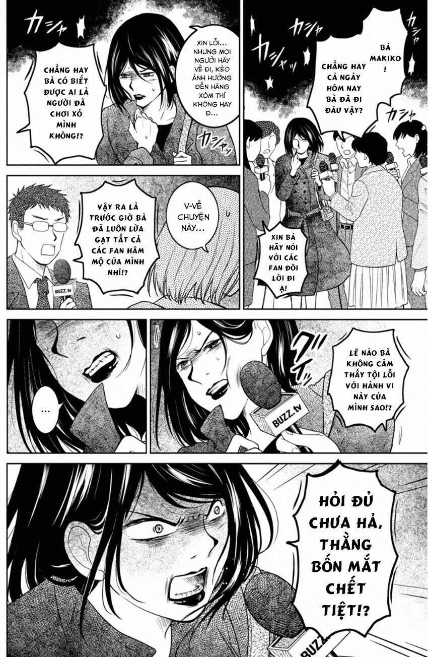 Lửa Thiêu Nhà Mitarai: Chapter 32