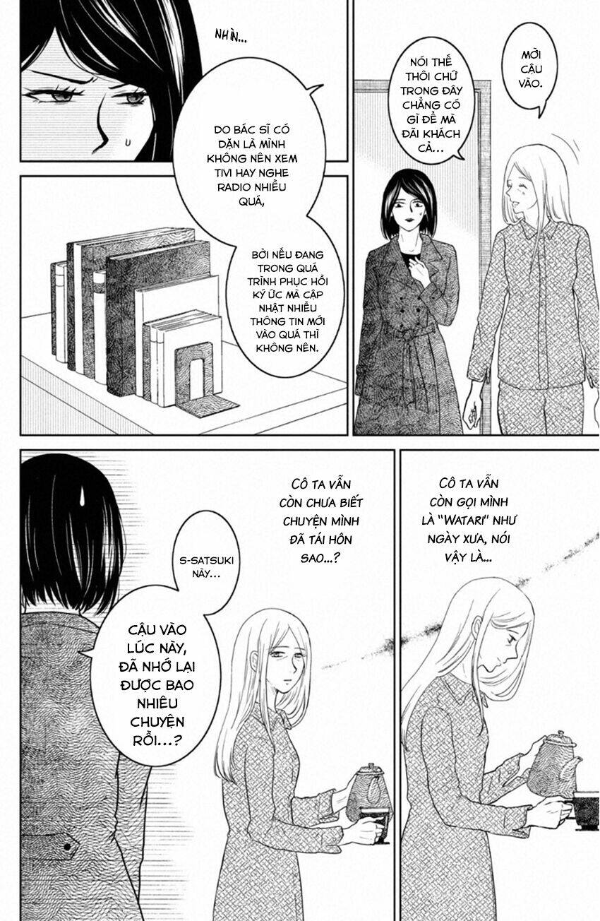 Lửa Thiêu Nhà Mitarai: Chapter 32