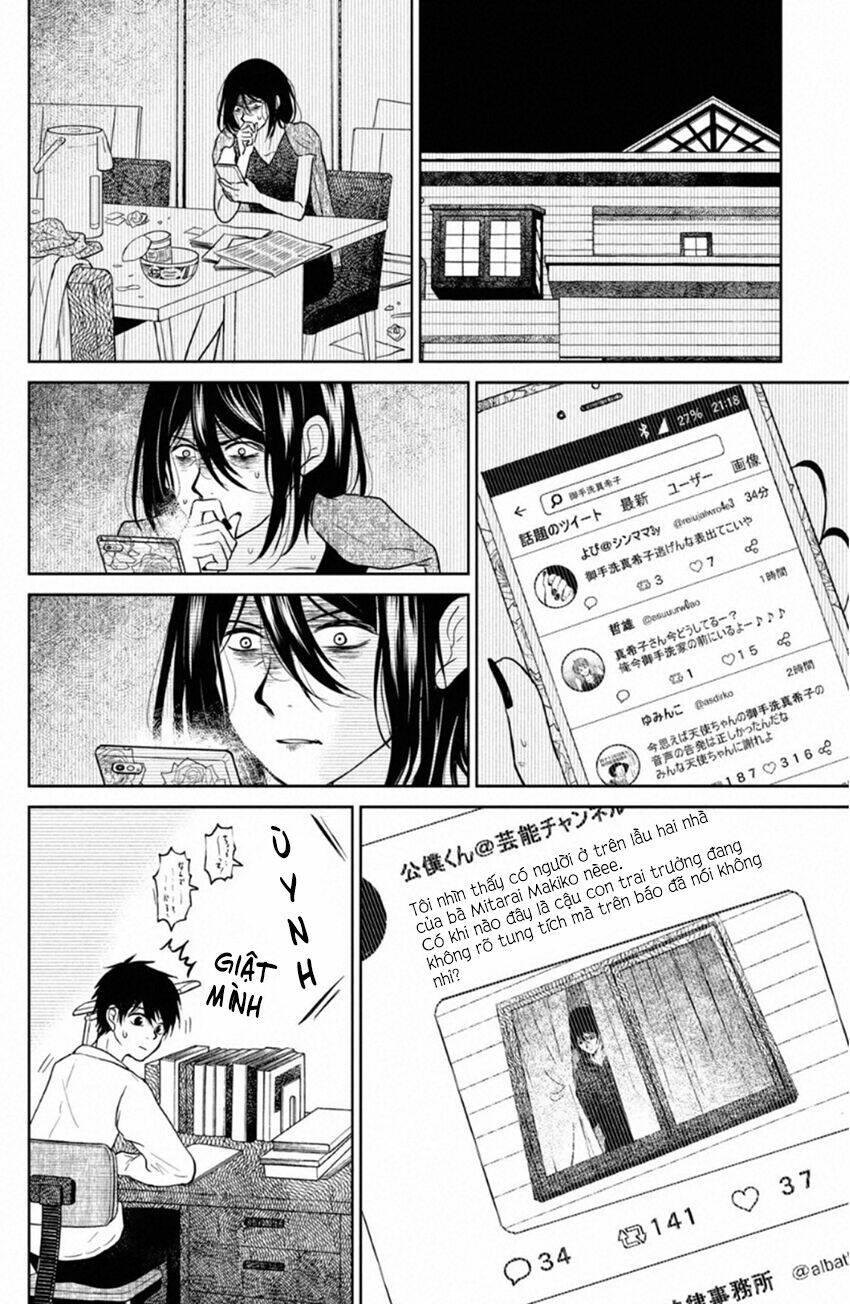 Lửa Thiêu Nhà Mitarai: Chapter 33