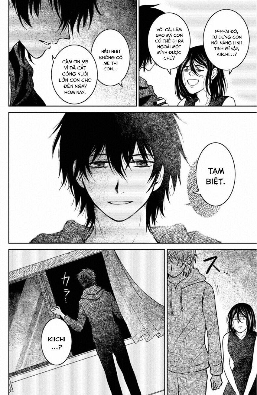 Lửa Thiêu Nhà Mitarai: Chapter 33