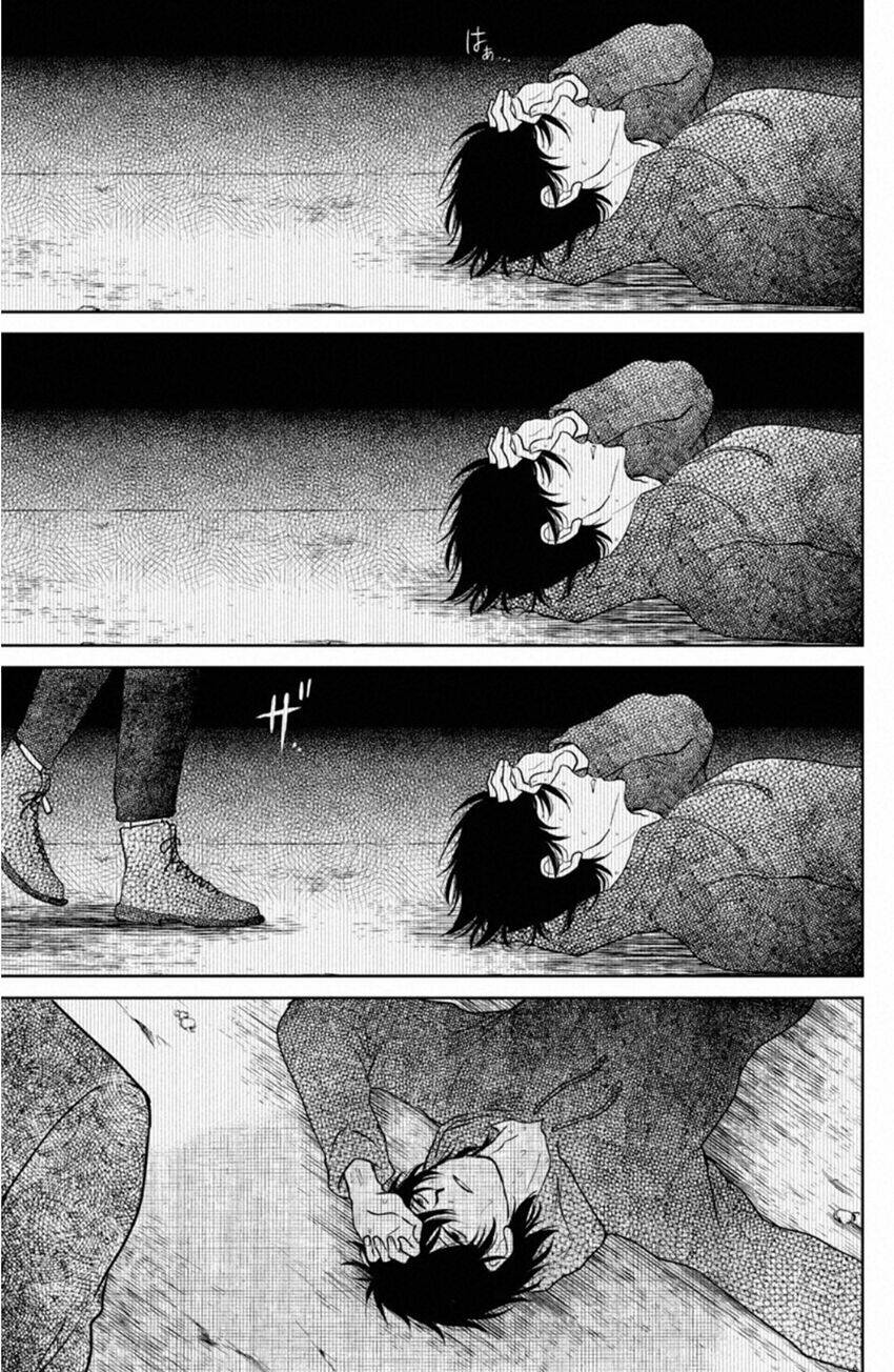 Lửa Thiêu Nhà Mitarai: Chapter 33