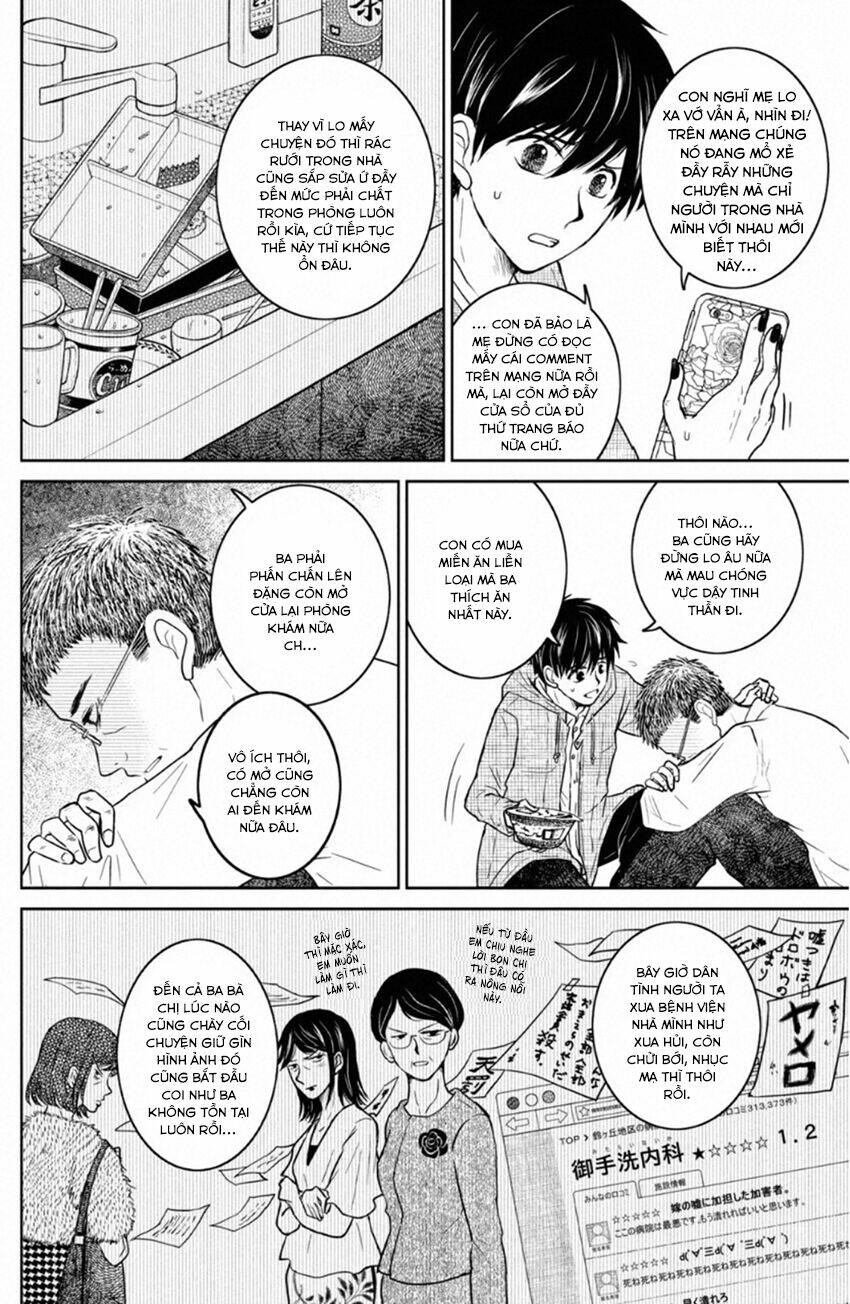 Lửa Thiêu Nhà Mitarai: Chapter 33