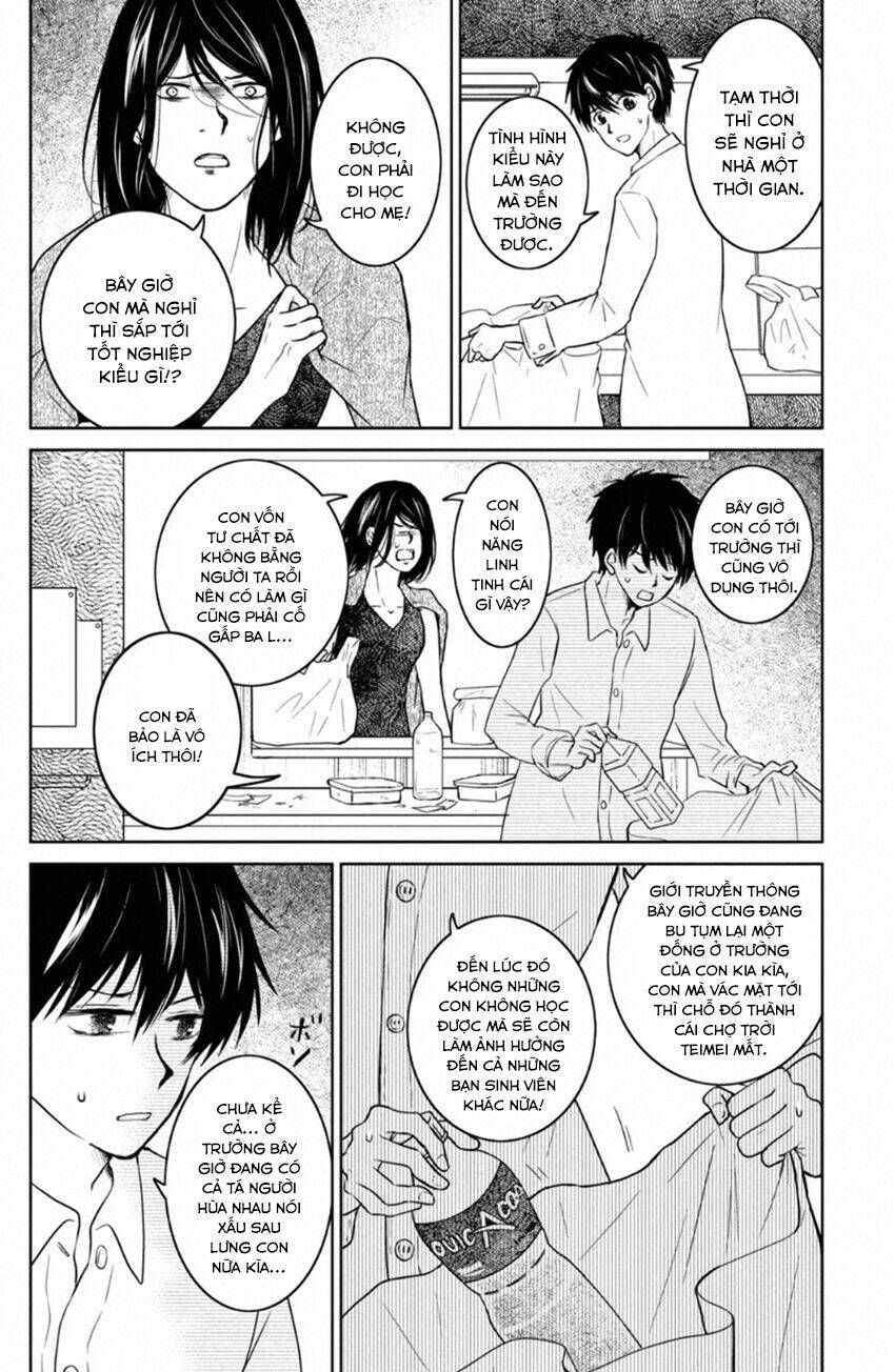 Lửa Thiêu Nhà Mitarai: Chapter 33