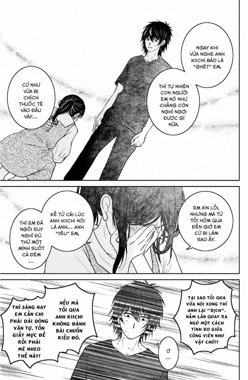 Lửa Thiêu Nhà Mitarai: Chapter 34