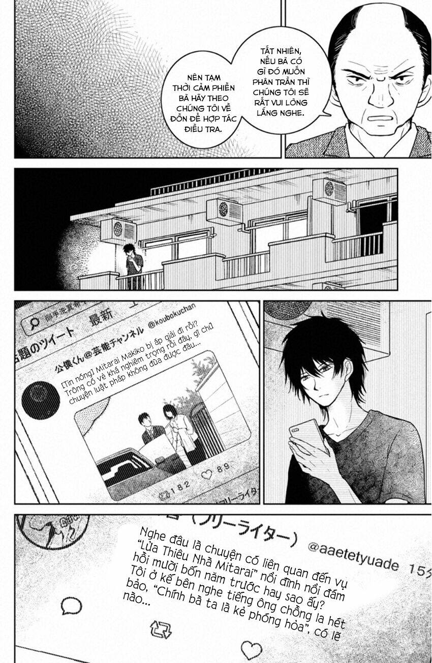 Lửa Thiêu Nhà Mitarai: Chapter 34