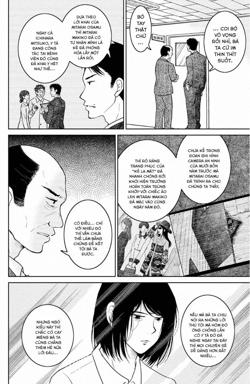 Lửa Thiêu Nhà Mitarai: Chapter 34
