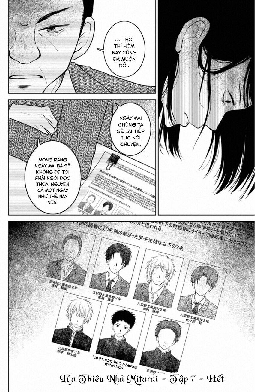 Lửa Thiêu Nhà Mitarai: Chapter 34