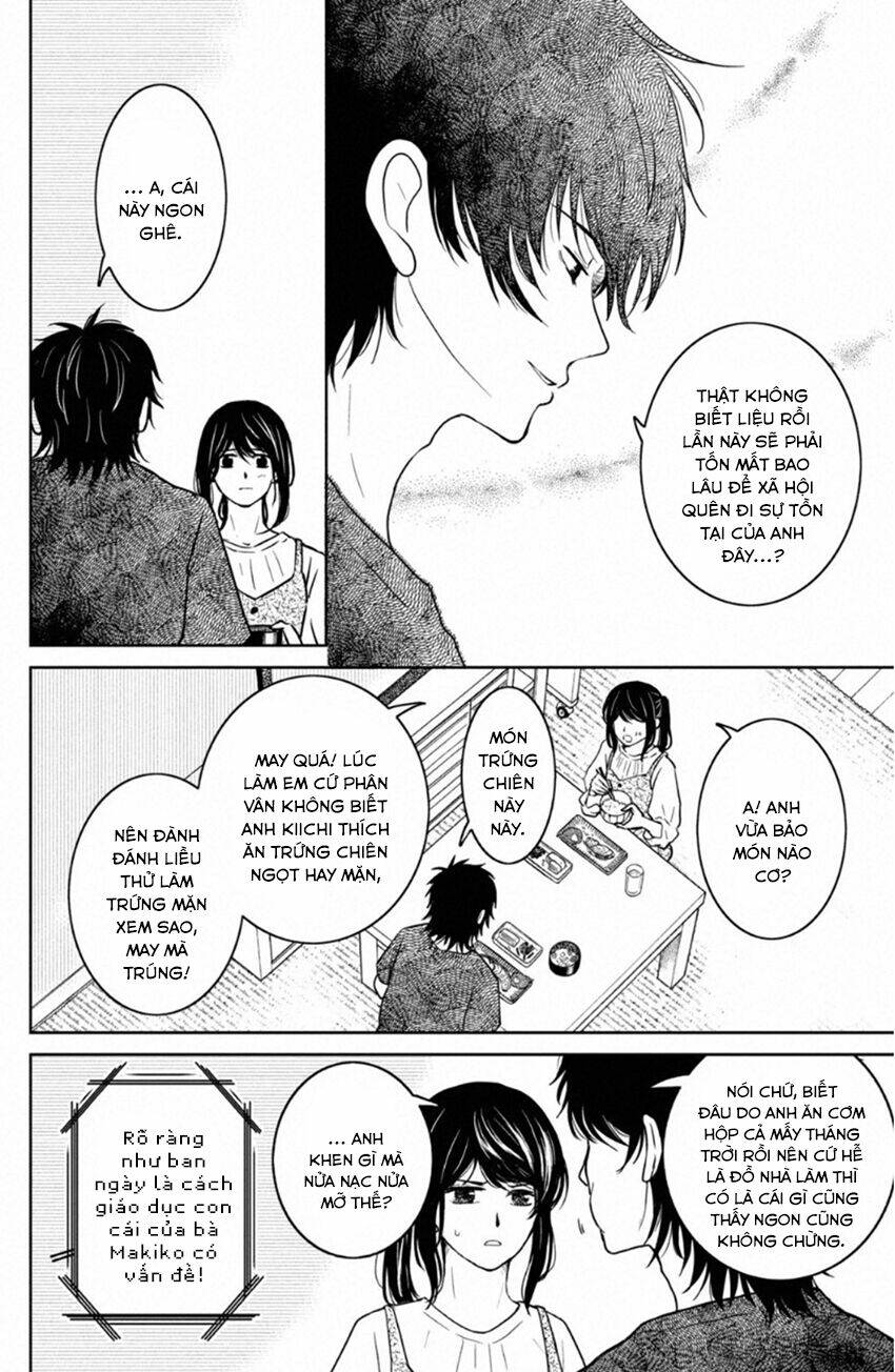 Lửa Thiêu Nhà Mitarai: Chapter 34
