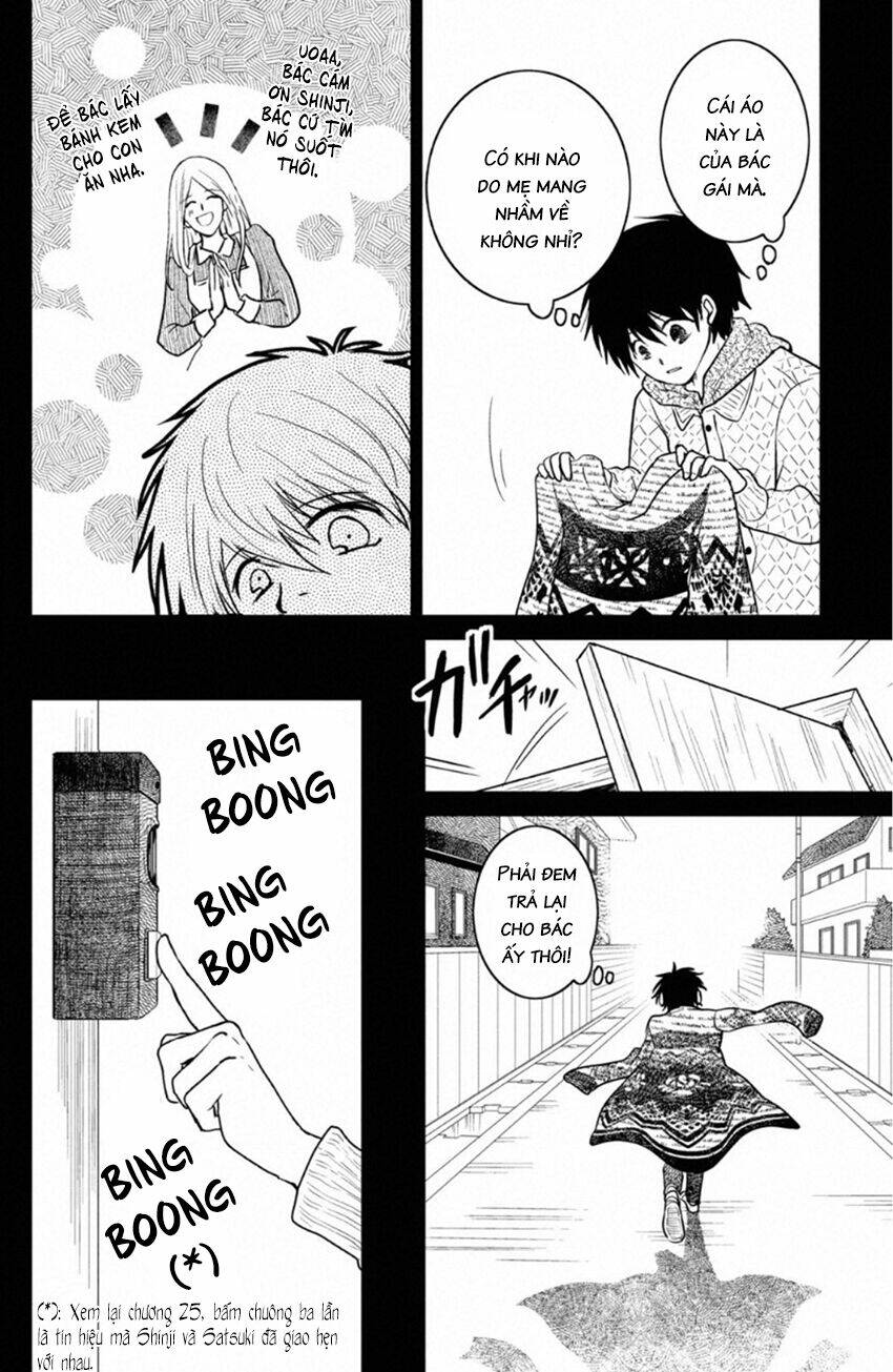 Lửa Thiêu Nhà Mitarai: Chapter 37