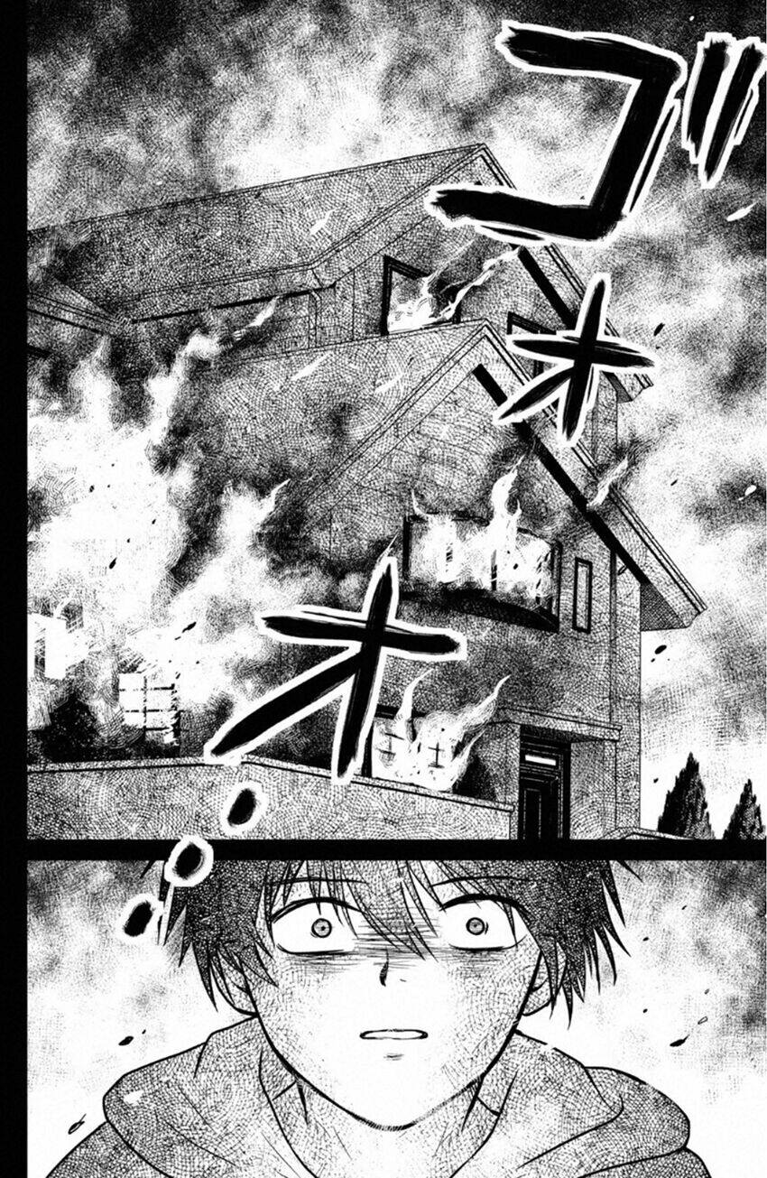 Lửa Thiêu Nhà Mitarai: Chapter 37