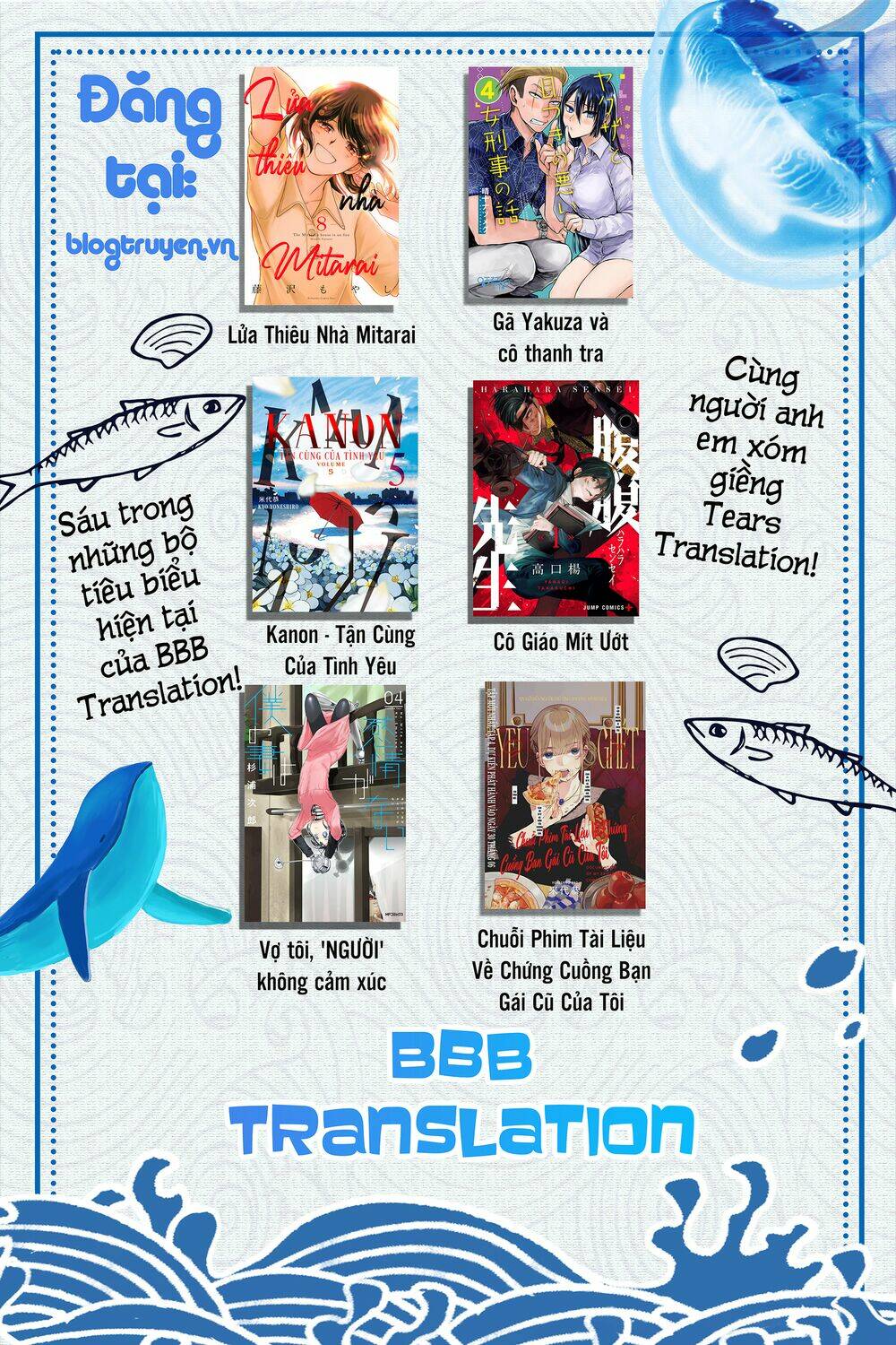 Lửa Thiêu Nhà Mitarai: Chapter 38