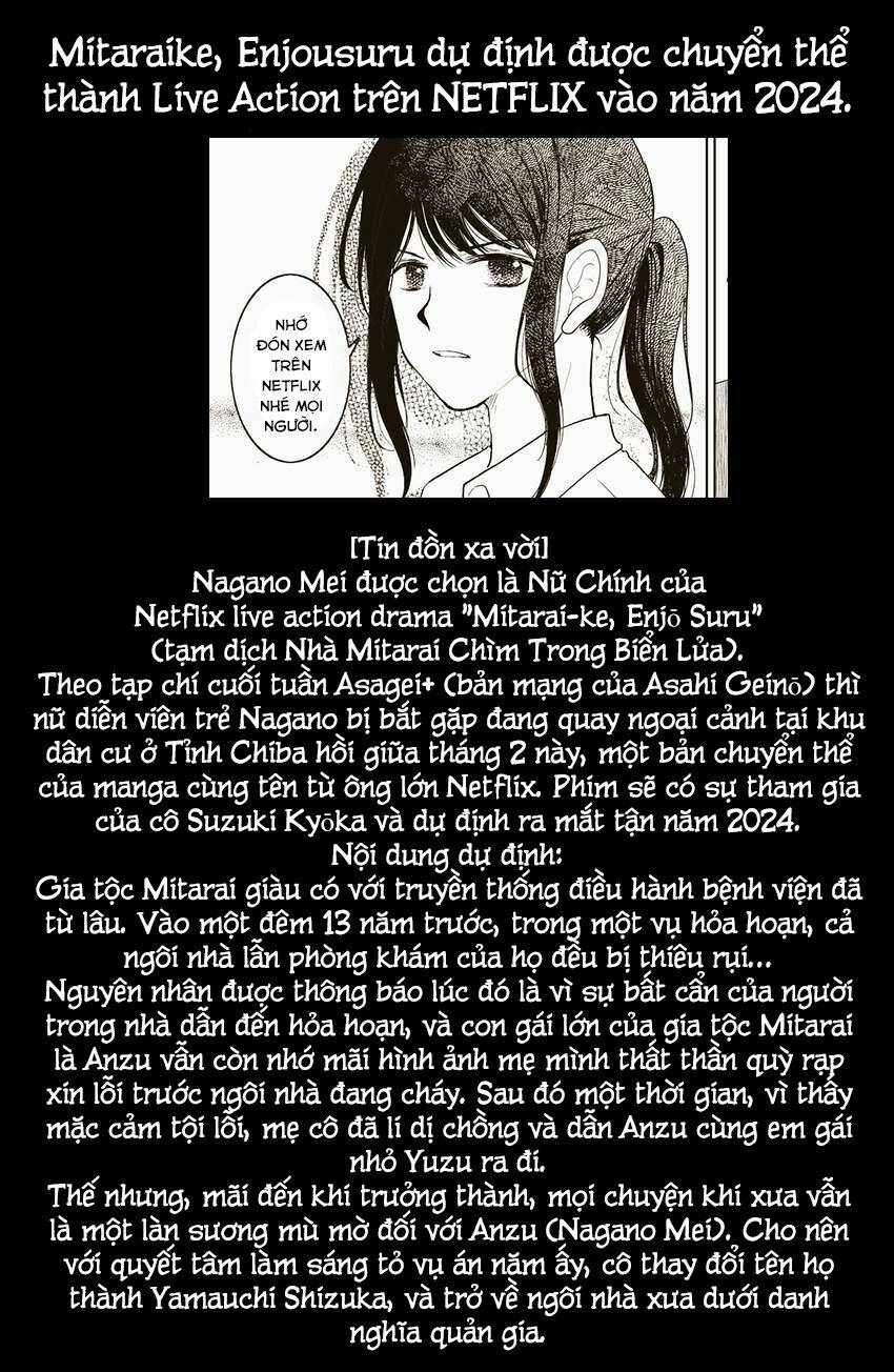 Lửa Thiêu Nhà Mitarai: Chapter 39.5