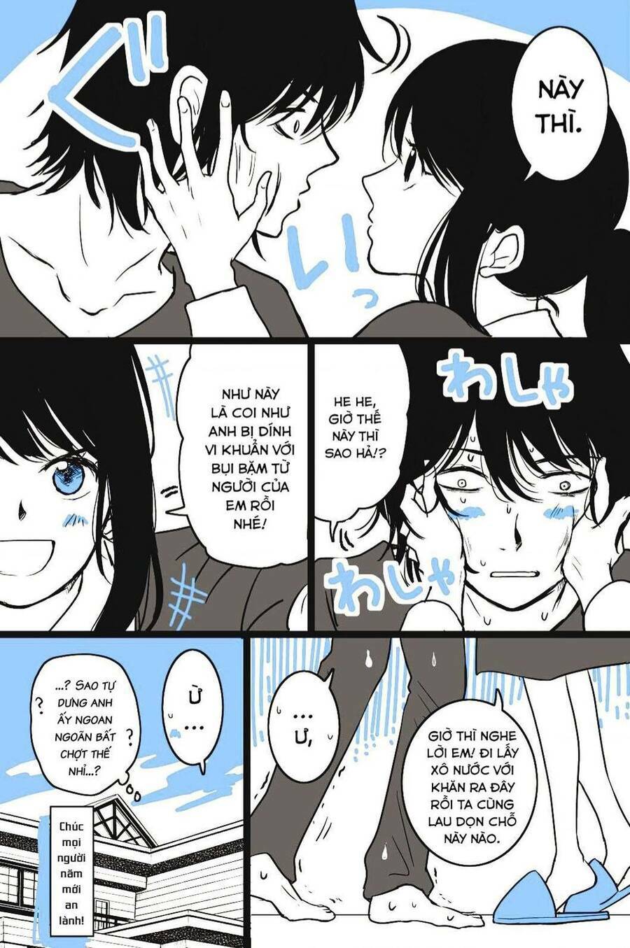 Lửa Thiêu Nhà Mitarai: Chapter 39.6