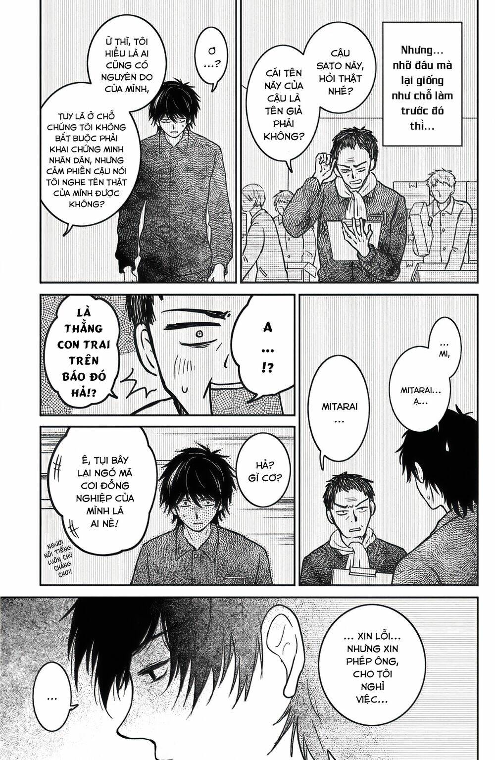 Lửa Thiêu Nhà Mitarai: Chapter 39