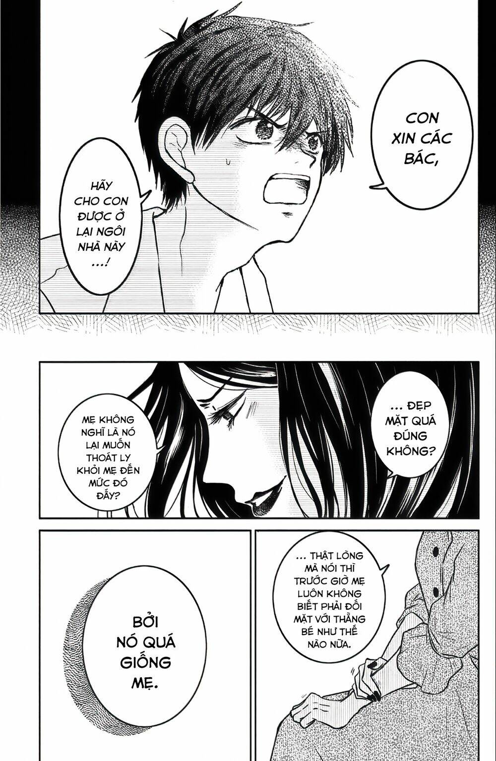 Lửa Thiêu Nhà Mitarai: Chapter 39
