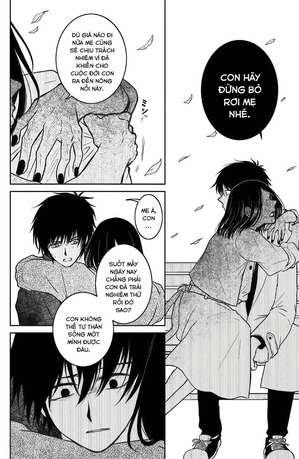 Lửa Thiêu Nhà Mitarai: Chapter 39