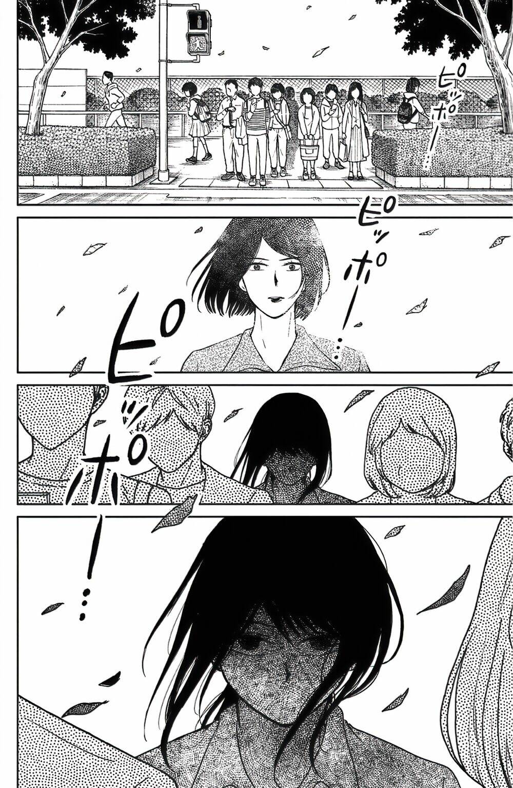 Lửa Thiêu Nhà Mitarai: Chapter 39