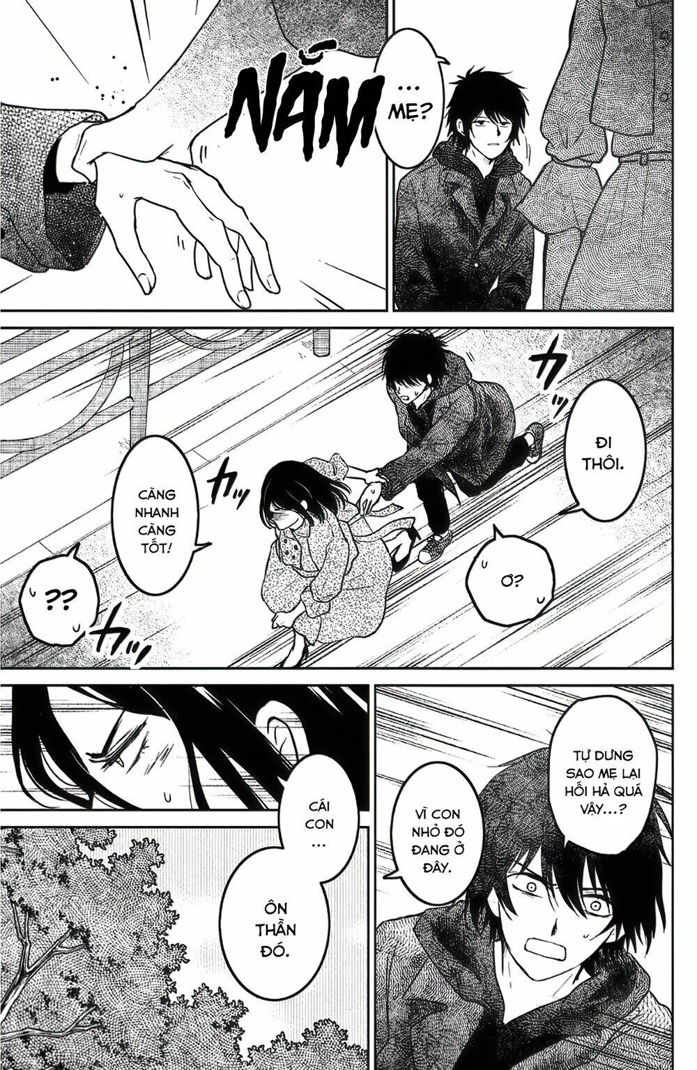 Lửa Thiêu Nhà Mitarai: Chapter 39