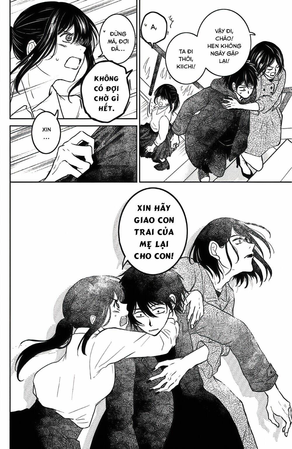 Lửa Thiêu Nhà Mitarai: Chapter 39