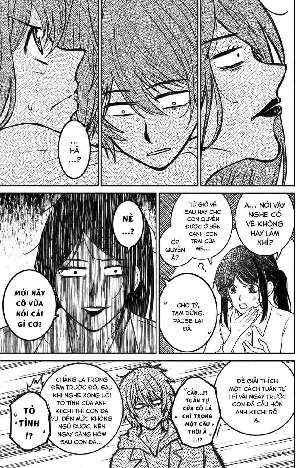 Lửa Thiêu Nhà Mitarai: Chapter 39