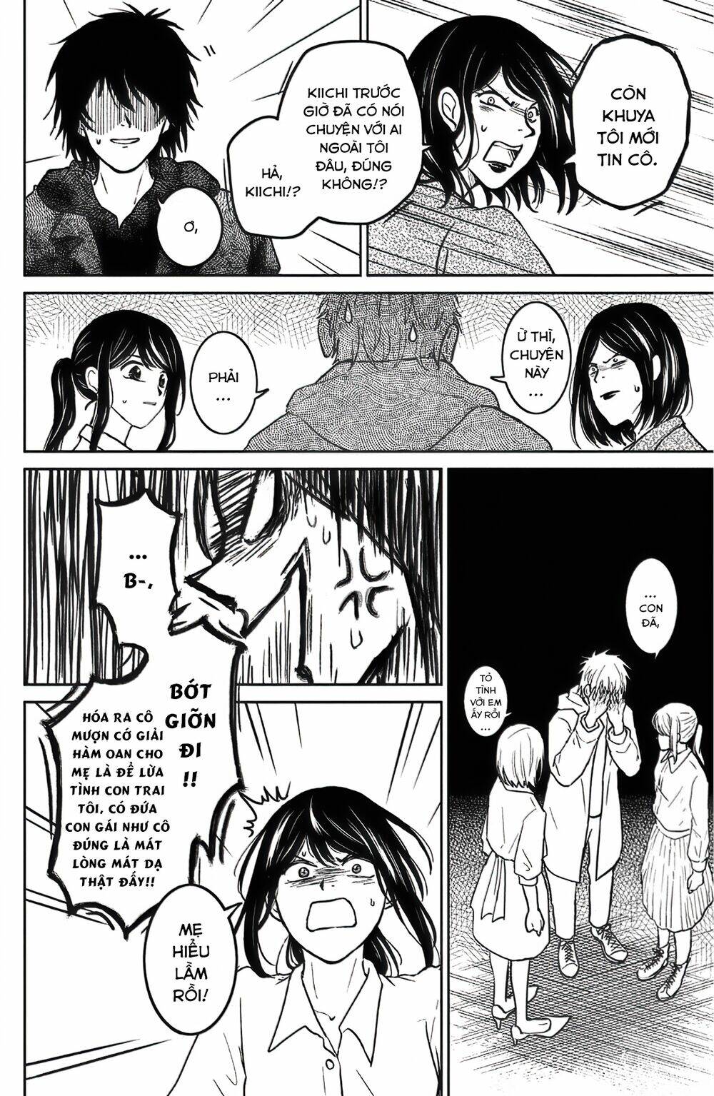 Lửa Thiêu Nhà Mitarai: Chapter 39