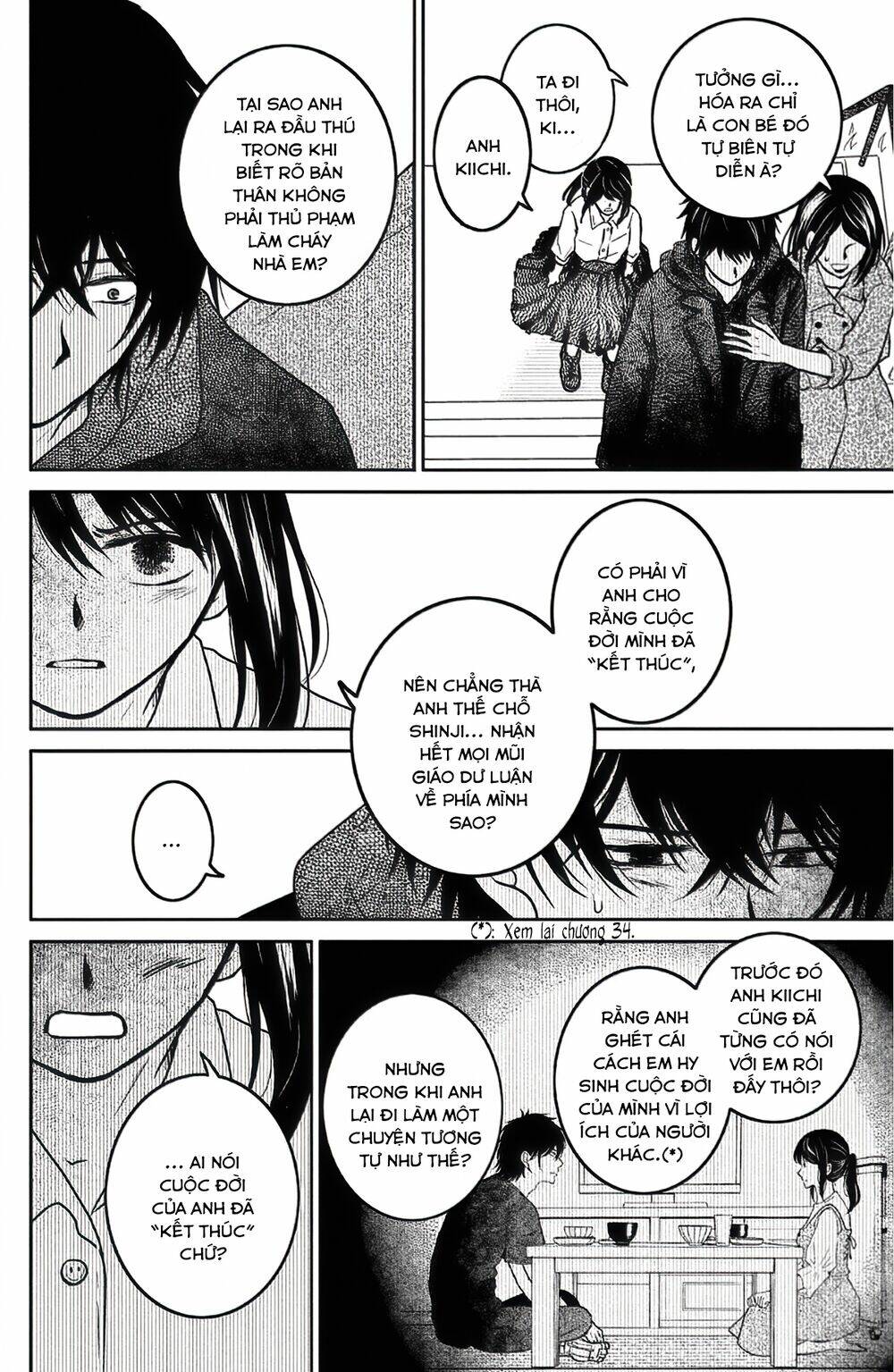 Lửa Thiêu Nhà Mitarai: Chapter 39