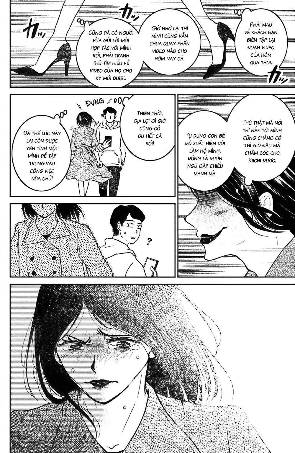 Lửa Thiêu Nhà Mitarai: Chapter 39