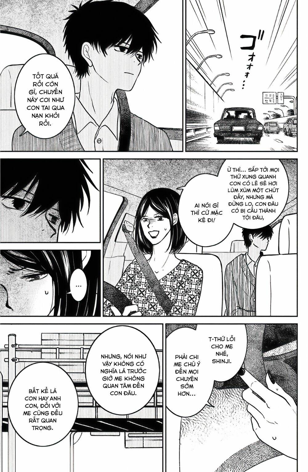 Lửa Thiêu Nhà Mitarai: Chapter 39