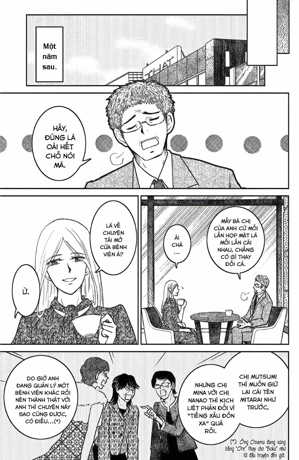 Lửa Thiêu Nhà Mitarai: Chapter 39